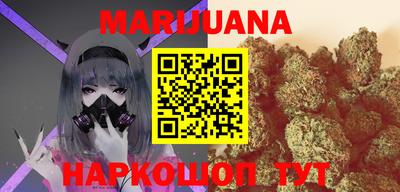 трава Балаково