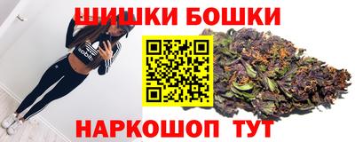 кокаин перу Заволжье