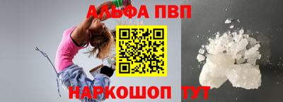 кокаин перу Заволжье