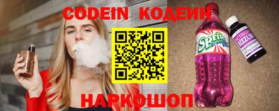 spice Азнакаево