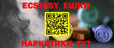 дистиллят марихуана Заводоуковск