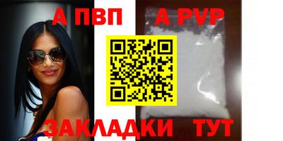 MESCALINE Жуковский