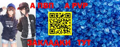кокаин перу Заволжье