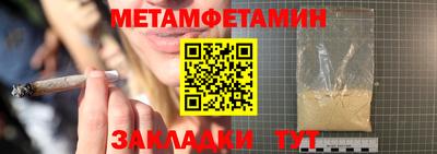 MESCALINE Жуковский