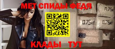 дистиллят марихуана Заводоуковск