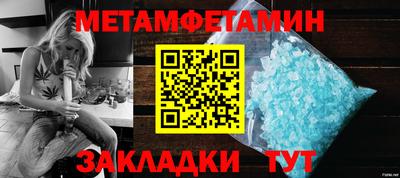 дистиллят марихуана Заводоуковск