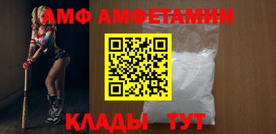 кокаин перу Заволжье