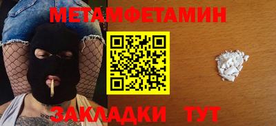 кокаин перу Заволжье
