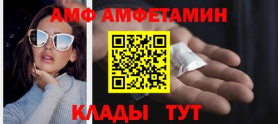 кокаин перу Заволжье