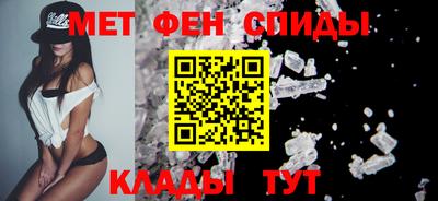 MESCALINE Жуковский
