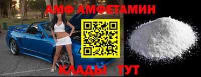 MESCALINE Жуковский