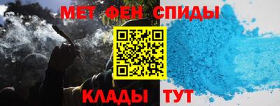 кокаин перу Заволжье