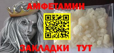 MESCALINE Жуковский