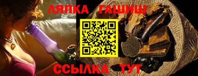 кокаин перу Заволжье