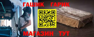 трава Балаково