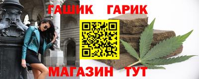дистиллят марихуана Заводоуковск
