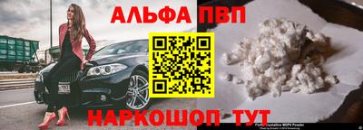 кокаин перу Заволжье