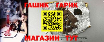дистиллят марихуана Заводоуковск