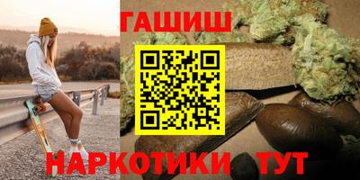 ALPHA-PVP Балашиха