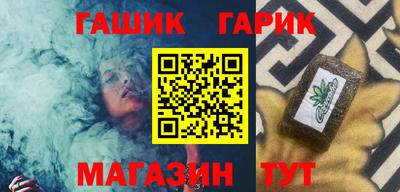 MESCALINE Жуковский