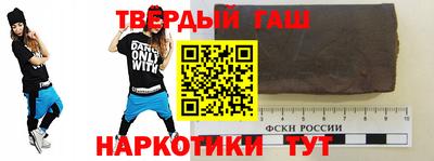 MESCALINE Жуковский