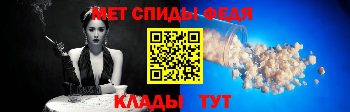 Псилоцибиновые грибы Балтийск