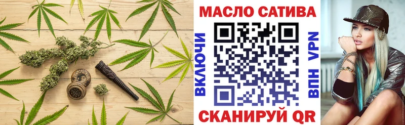 Дистиллят ТГК концентрат  Балтийск 